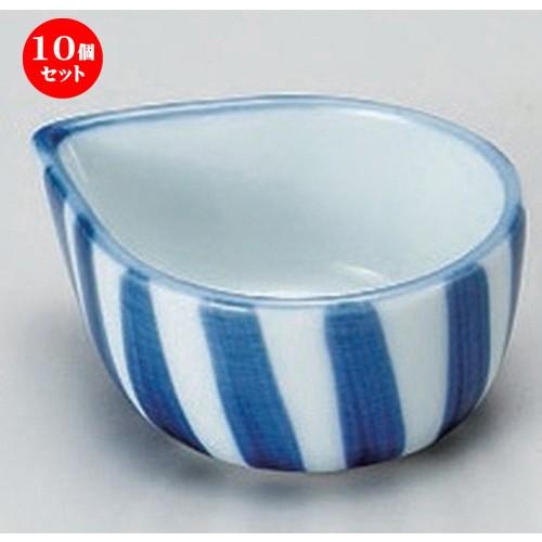 10個セット ☆ 珍味 ☆太十草片口ミニ珍味 [ 5.5 x 4.5 x 2.5cm 30g ] 【 料亭 旅館 和食器 飲食店 業務用 】