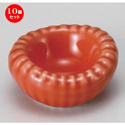 10個セット ☆ 珍味 ☆オレンジ豆菊珍味 [ 4.6 x 2.2cm 46g ] 【 料亭 旅館 和食器 飲食店 業務用 】