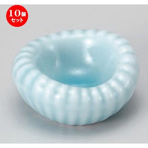 10個セット ☆ 珍味 ☆青磁豆菊珍味 [ 4.6 x 2.2cm 50g ] 【 料亭 旅館 和食器 飲食店 業務用 】