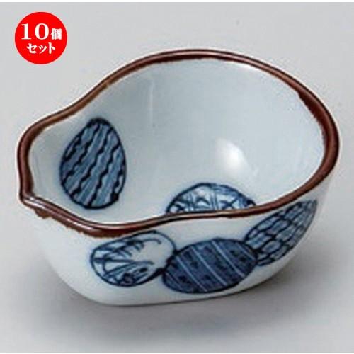 10個セット ☆ 珍味 ☆ひさご型丸紋珍味 [ 6.3 x 5 x 2.8cm 48g ] 【 料亭 旅館 和食器 飲食店 業務用 】