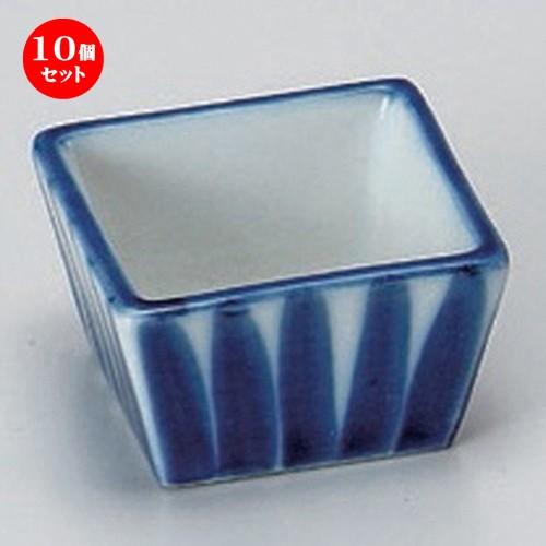 10個セット ☆ 珍味 ☆太十草正角ミニ珍味 [ 4 x 4 x 2.3cm 65g ] 【 料亭 旅館 和食器 飲食店 業務用 】