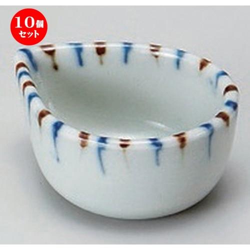 10個セット ☆ 珍味 ☆渕二色十草片口ミニ珍味 [ 5.5 x 4.5 x 2.5cm 35g ] 【 料亭 旅館 和食器 飲食店 業務用 】