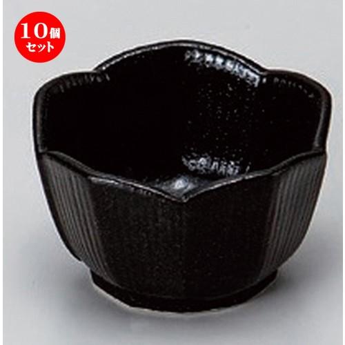 10個セット ☆ 珍味 ☆黒桔梗型珍味 [ 6 x 3.6cm 55g ] 【 料亭 旅館 和食器 飲食店 業務用 】