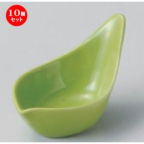 10個セット ☆ 珍味 ☆緑花びら珍味 [ 8.6 x 5.2 x 5.3cm 60g ] 【 料亭 旅館 和食器 飲食店 業務用 】