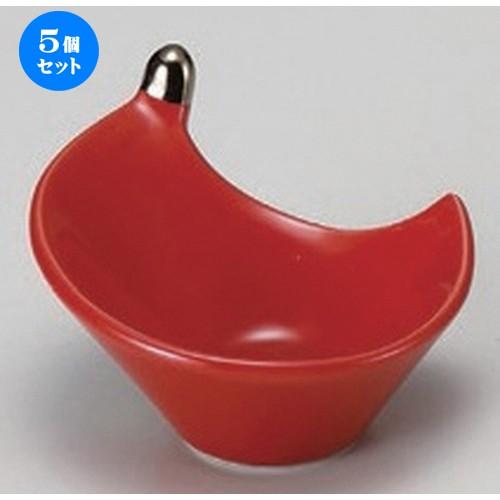 5個セット☆ 珍味 ☆渕プラチナ雫型珍味 (レッド) [ 7 x 6 x 4.5cm 55g ] 【 料亭 旅館 和食器 飲食店 業務用 】