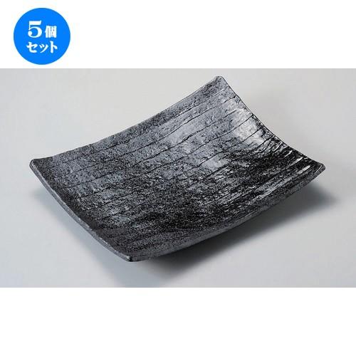 5個セット☆ 長角皿 ☆南蛮長角盛皿 (大) [ 35 x 27.3 x 5cm 2114g ] 【 料亭 旅館 和食器 飲食店 業務用 】