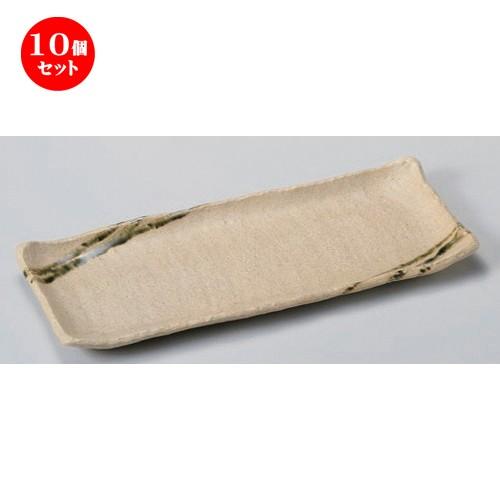 10個セット ☆ 細長皿 ☆伊賀織部筋12.0長角皿 [ 34.6 x 14.4 x 2.3cm 789g ] 【 料亭 旅館 和食器 飲食店 業務用 】