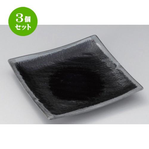 3個セット ☆ 角皿 ☆湖水手引正角皿 (大) [ 29 x 29 x 2.6cm 1384g ] 【 料亭 旅館 和食器 飲食店 業務用 】