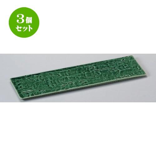 MXE9Z0PC735