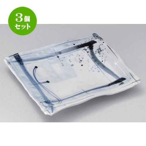 3個セット ☆ 角皿 ☆呉須格子長角9.5皿 [ 28.3 x 29.8 x 4cm 1340g ] 【 料亭 旅館 和食器 飲食店 業務用 】