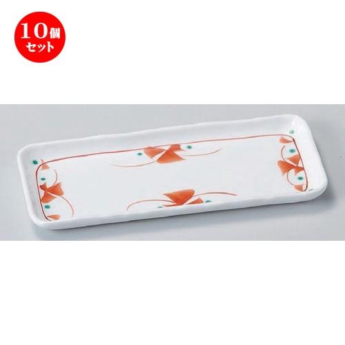 10個セット ☆ 突出皿 ☆赤絵小花付出皿 [ 20.5 x 9.2 x 1.2cm 240g ] 【 料亭 旅館 和食器 飲食店 業務用 】