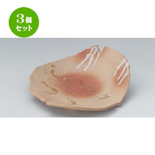 3個セット ☆ 変形皿 ☆焼〆灰釉流し片上り8.5寸皿 [ 26 x 25.5 x 7.5cm 886g ] | 変形皿 盛皿 和食器 洋食器 おしゃれ 業務用