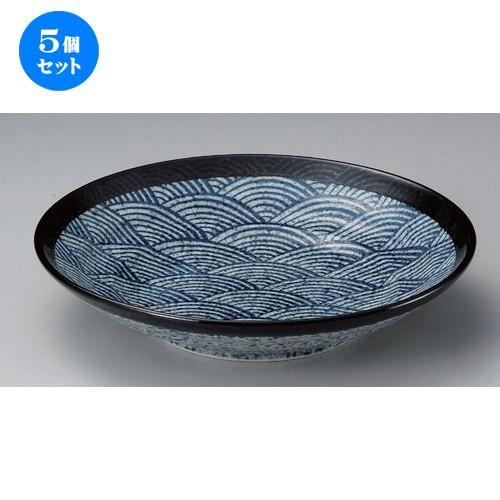 5個セット ☆ 丸皿 ☆青海波9.5ミツワ皿 [ 28.8 x 6cm 1000g ] 【 料亭 旅館 和食器 飲食店 業務用 】