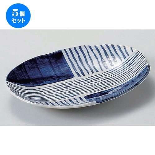5個セット☆ 楕円皿 ☆呉須ストライプフルーツ皿 [ 20.8 x 14.5 x 3.2cm 267g ] | 楕円皿 和食器 洋食器 おしゃれ 業務用
