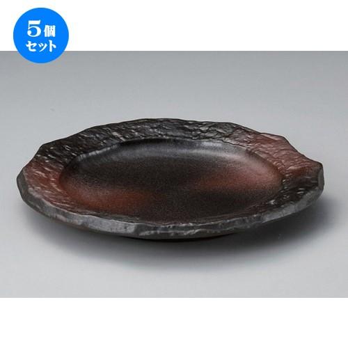 5個セット ☆ 丸皿 ☆備前風8.5リム皿 [ 25.6 x 3cm 690g ] 【 料亭 旅館 和食器 飲食店 業務用 】