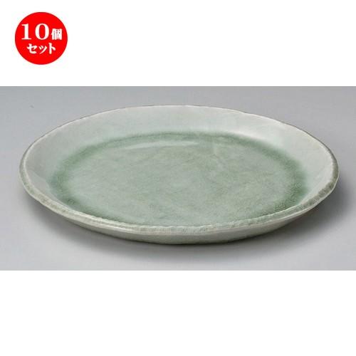 10個セット ☆ 丸皿 ☆白雲9.0丸皿 [ 27.5 x 2.5cm 1100g ] 【 料亭 旅館 和食器 飲食店 業務用 】