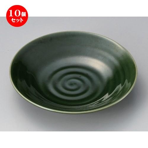 10個セット ☆ 丸皿 ☆サザ波織部7.5皿 [ 24 x 4cm 644g ] 【 料亭 旅館 和食器 飲食店 業務用 】