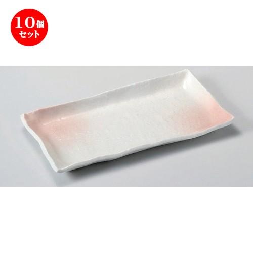 10個セット ☆ 長角皿 ☆桜吹長角皿 [ 31.2 x 16.7 x 2.5cm 824g ] 【 料亭 旅館 和食器 飲食店 業務用 】