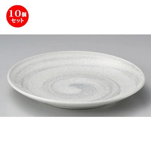 10個セット ☆ 丸皿 ☆白雪丸9.0皿 [ 28.8 x 3.7cm 970g ] 【 料亭 旅館 和食器 飲食店 業務用 】