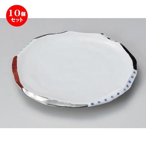 10個仕掛ける ☆ 丸皿 ☆丹青銀彩舞丸6.5皿 [ 20.5 x 2珊 430g ] 【 小料理屋 はたご屋 和食器 飲食店 御役目用 】 皿-食器-キッチン、日用品、文具