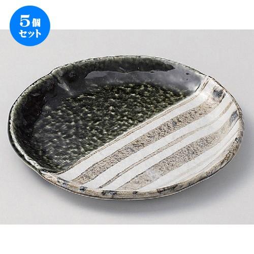 5個セット ☆ 組皿 ☆織部ストライプ7.0丸皿 [ 21.5 x 2cm 650g ] 【 料亭 旅館 和食器 飲食店 業務用 】