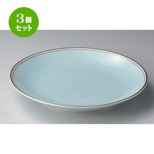 3個セット ☆ 有田焼大皿 ☆渕金朱青白磁13号皿 [ 39.5 x 6cm 2600g ] 【 料亭 旅館 和食器 飲食店 業務用 】