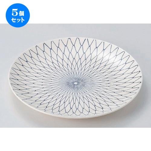 5個セット ☆ 萬古焼大皿 ☆網目10.0丸皿 [ 32 x 3.5cm 840g ] 【 料亭 旅館 和食器 飲食店 業務用 】