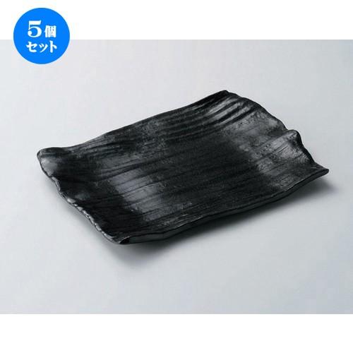 5個セット ☆ 萬古焼大皿 ☆黒燻シ10.0長角皿 [ 32 x 23 x 3.3cm 1270g ] 【 料亭 旅館 和食器 飲食店 業務用 】