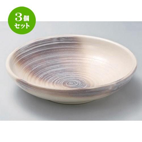 3個セット ☆ 萬古焼大皿 ☆カスミ志野8.0めん鉢 [ 24.3 x 6.7cm 980g ] 【 料亭 旅館 和食器 飲食店 業務用 】