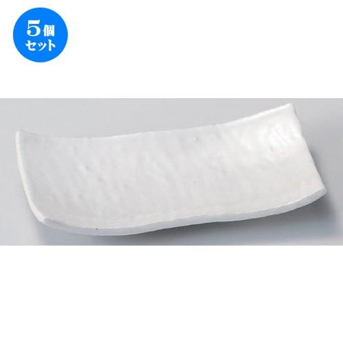 5個セット☆ 突出皿 ☆白均窯突出皿 [ 19.3 x 10.3 x 3.5cm 320g ] 【 料亭 旅館 和食器 飲食店 業務用 】