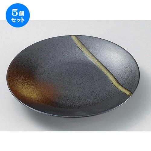 5個仕掛ける ☆ 組皿 ☆南蛮吹き流し7.0皿 [ 22.9 x 3.3珊 561g ] 【 小料理屋 はたご屋 和食器 飲食店 御役目用 】 食器-食器、グラス、カトラリー-キッチン、日用品、文具