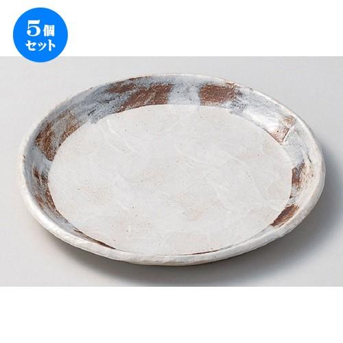 5個セット ☆ 組皿 ☆綿ぼうし6.0丸皿 [ 17.5 x 2cm 408g ] 【 料亭 旅館 和食器 飲食店 業務用 】