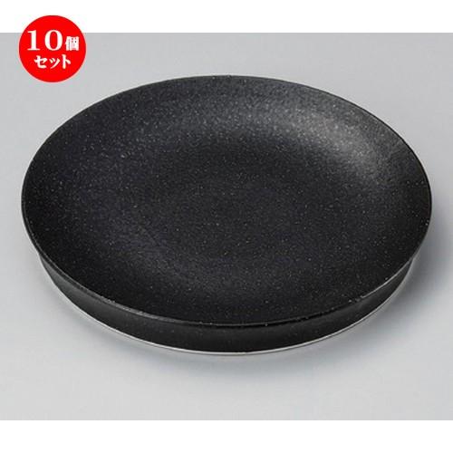 10個仕掛ける ☆ 丸皿 ☆黒陶6.5本塁 [ 19.5 x 2.2珊 509g ] 【 小料理屋 はたご屋 和食器 飲食店 御役目用 】 食器-キッチン、日用品、文具-食器、グラス、カトラリー