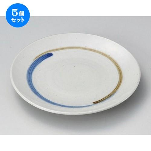 ayun3出品】 越前漆器 山岸厚夫粗挽き根来塗茶托(多目的小皿) ayun3