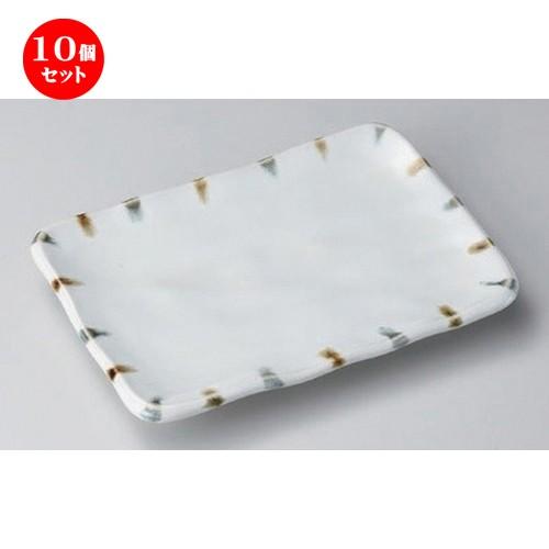 10個仕掛ける ☆ 焼物皿 ☆渕二色毛はらい8.0焼物皿 [ 22 x 15.5 x 2.7珊 510g ] 【 小料理屋 はたご屋 和食器 飲食店 御役目用 】 食器、グラス、カトラリー-食器