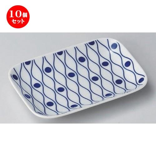 ヒグチユウコ展　babel　大きな魚は小さな魚を食う　角皿　6枚セット　青 ヒグチユウコ展 babel 大きな魚は小さな魚を食う 角皿 6枚セット 青