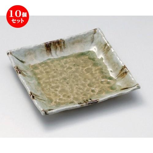 10個仕掛ける ☆ 角皿 ☆砂玻璃8.0正角皿 [ 24 x 24 x 4珊 940g ] 【 小料理屋 はたご屋 和食器 飲食店 御役目用 】 食器、グラス、カトラリー-キッチン、日用品、文具-皿