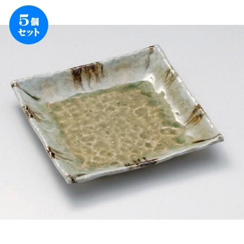 5個セット ☆ 角皿 ☆砂ビードロ8.0正角皿 [ 24 x 24 x 4cm 940g ] 【 料亭 旅館 和食器 飲食店 業務用 】