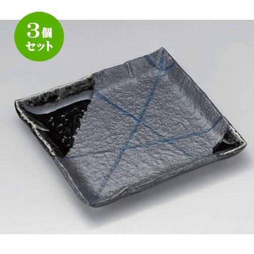 3個仕掛ける ☆ 角皿 ☆南蛮乱十草8.0正角皿 [ 21.5 x 21.5 x 2.5珊 970g ] 【 小料理屋 はたご屋 和食器 飲食店 御役目用 】 皿-食器、グラス、カトラリー-キッチン、日用品、文具