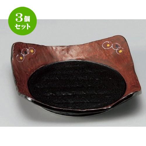 3個仕掛ける ☆ 組皿 ☆南蛮赤絵角口変リ皿 [ 19.8 x 19.3 x 4.8珊 978g ] 【 小料理屋 はたご屋 和食器 飲食店 御役目用 】 食器、グラス、カトラリー-食器-キッチン、日用品、文具