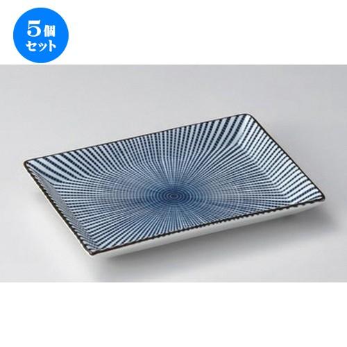 5個セット ☆ のり皿 ☆千段十草長角皿 (中) [ 17.5 x 11.6 x 2.2cm 270g ] 【 料亭 旅館 和食器 飲食店 業務用 】