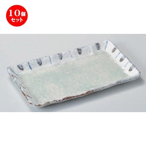 10個セット ☆ 長角皿 ☆ヒワ釉渕十草9.0長角皿 [ 27 x 16.4 x 2.2cm 730g ] 【 料亭 旅館 和食器 飲食店 業務用 】