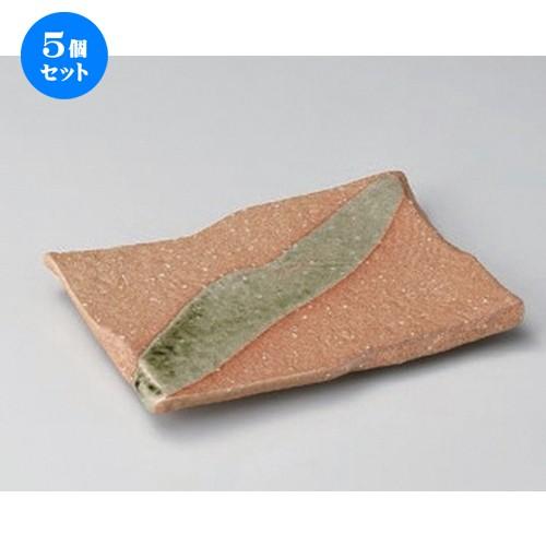5個セット ☆ 串皿 ☆赤志野流し玄串皿 [ 17 x 12 x 1.8cm 324g ] 【 料亭 旅館 和食器 飲食店 業務用 】