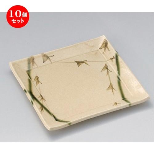 10個仕掛ける ☆ 角皿 ☆草紋織部口変リ皿 [ 18.8 x 18.8 x 2珊 490g ] 【 小料理屋 はたご屋 和食器 飲食店 御役目用 】 皿-食器