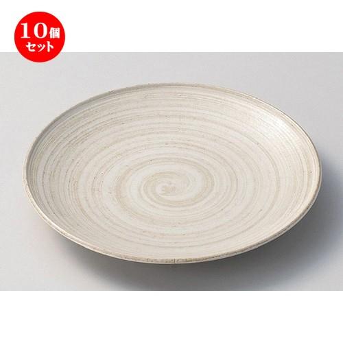 10個セット ☆ 組皿 ☆立春刷毛目9.0寸皿 [ 28.8 x 4cm 932g ] 【 料亭 旅館 和食器 飲食店 業務用 】