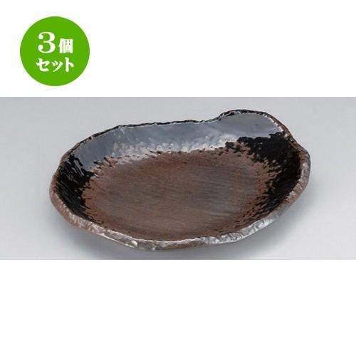 3個セット ☆ 変形皿 ☆みのり変型9.0皿 [ 28 x 24.8 x 3.5cm 760g ] | 変形皿 盛皿 和食器 洋食器 おしゃれ 業務用