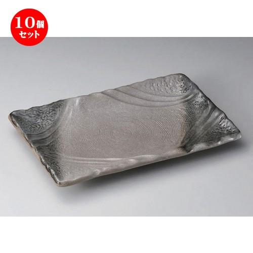 10個セット ☆ 萬古焼大皿 ☆淡雪10号長角皿 [ 32 x 21 x 3.5cm 1000g ] 【 料亭 旅館 和食器 飲食店 業務用 】