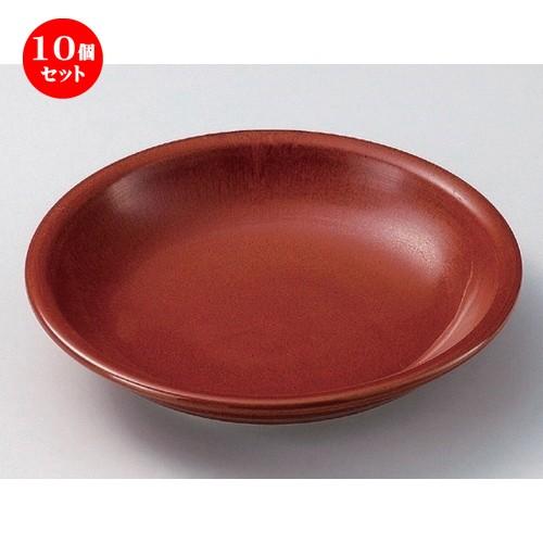 10個セット ☆ 組皿 ☆朱赤5.0深皿 [ 16 x 3.5cm 300g ] 【 料亭 旅館 和食器 飲食店 業務用 】