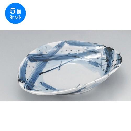 5個セット ☆ 変形皿 ☆呉須格子たわみ9寸皿 [ 26.8 x 20 x 5.3cm 600g ] | 変形皿 盛皿 和食器 洋食器 おしゃれ 業務用