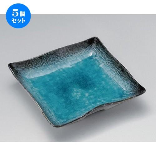 5個セット ☆ 角皿 ☆スカイ18cm正角皿 [ 18 x 18 x 3.5cm 508g ] 【 料亭 旅館 和食器 飲食店 業務用 】